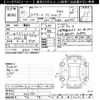suzuki every 2018 -SUZUKI--Every DA17V-345190---SUZUKI--Every DA17V-345190- image 3