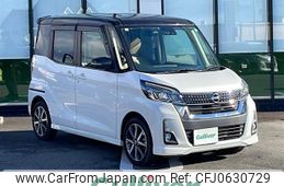 nissan dayz-roox 2017 -NISSAN--DAYZ Roox DBA-B21A--B21A-0328615---NISSAN--DAYZ Roox DBA-B21A--B21A-0328615-