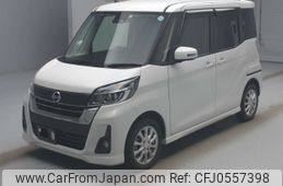 nissan dayz-roox 2018 -NISSAN--DAYZ Roox B21A-0382368---NISSAN--DAYZ Roox B21A-0382368-