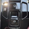 lexus nx 2023 CFJ1557658 image 30