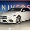 mercedes-benz a-class 2019 -MERCEDES-BENZ--Benz A Class 3DA-177012--WDD1770122J126787---MERCEDES-BENZ--Benz A Class 3DA-177012--WDD1770122J126787- image 14