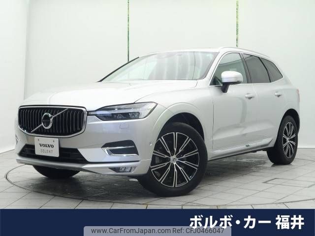 volvo xc60 2021 -VOLVO--Volvo XC60 5AA-UB420TXCM--YV1UZL1MCM1811160---VOLVO--Volvo XC60 5AA-UB420TXCM--YV1UZL1MCM1811160- image 1