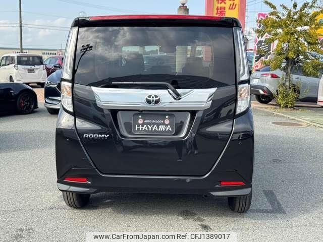 toyota roomy 2025 quick_quick_5BA-M900A_M900A-1207590 image 2
