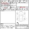 mercedes-benz e-class 2014 CFJ1764766 image 21