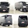 toyota hiace-van 2014 504928-926727 image 8