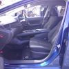 nissan note 2021 CFJ1725973 image 15