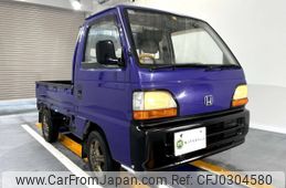 honda acty-truck 1995 Mitsuicoltd_HDAT2218421R0610