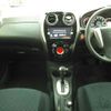 nissan note 2016 -NISSAN--Note E12-439894---NISSAN--Note E12-439894- image 9