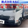 toyota toyoace 2013 CFJ1715526 image 2