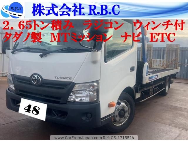 toyota toyoace 2013 CFJ1715526 image 2