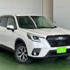 subaru forester 2022 -SUBARU 【名変中 】--Forester SKE--088251---SUBARU 【名変中 】--Forester SKE--088251- image 25