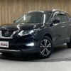 nissan x-trail 2020 -NISSAN--X-Trail NT32--NT32-599597---NISSAN--X-Trail NT32--NT32-599597- image 17