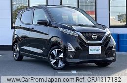 nissan dayz 2022 -NISSAN--DAYZ 4AA-B45W--B45W-0108684---NISSAN--DAYZ 4AA-B45W--B45W-0108684-
