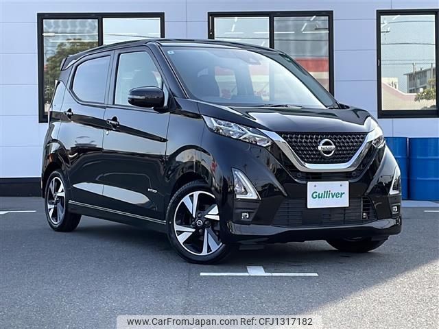 nissan dayz 2022 -NISSAN--DAYZ 4AA-B45W--B45W-0108684---NISSAN--DAYZ 4AA-B45W--B45W-0108684- image 1