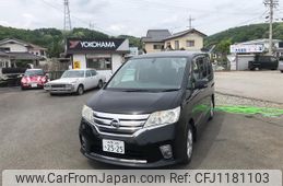 nissan serena 2011 GOO_JP_700120076730250522001