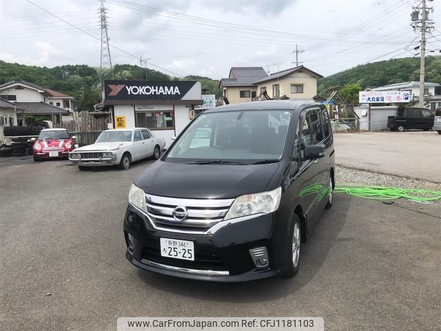 nissan serena 2011 GOO_JP_700120076730250522001 image 1