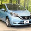 nissan note 2017 quick_quick_HE12_HE12-071597 image 17