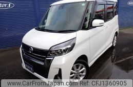 nissan dayz-roox 2019 GOO_JP_700116120430250701003