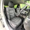 mazda cx-5 2019 quick_quick_KF2P_KF2P-311300 image 8