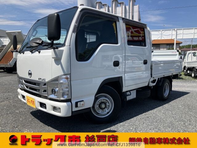 nissan atlas 2022 -NISSAN--Atlas 2RG-AHR88A--AHR88-7001455---NISSAN--Atlas 2RG-AHR88A--AHR88-7001455- image 1