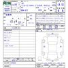 subaru xv 2018 -SUBARU--Subaru XV GT7--075426---SUBARU--Subaru XV GT7--075426- image 3