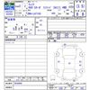 daihatsu wake 2020 -DAIHATSU--WAKE LA710S--0030666---DAIHATSU--WAKE LA710S--0030666- image 3
