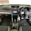 subaru forester 2012 -SUBARU--Forester SJG--003865---SUBARU--Forester SJG--003865- image 4