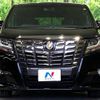 toyota alphard 2017 -TOYOTA--Alphard DBA-AGH30W--AGH30-0160269---TOYOTA--Alphard DBA-AGH30W--AGH30-0160269- image 15