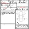 toyota origin 2000 quick_quick_GF-JCG17_JCG17-0001164 image 21