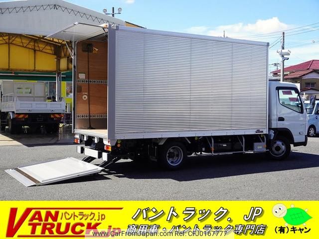 mitsubishi-fuso canter 2023 GOO_NET_EXCHANGE_0540277A30240828W004 image 1