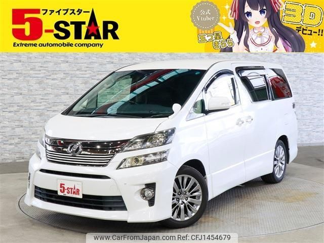 toyota vellfire 2014 CFJ1454679 image 1
