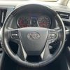 toyota alphard 2019 CFJ1755024 image 17