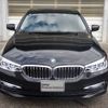 bmw 5-series 2017 -BMW--BMW 5 Series DBA-JB30--WBAJB52050G461661---BMW--BMW 5 Series DBA-JB30--WBAJB52050G461661- image 4