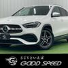 mercedes-benz gla-class 2020 CFJ1630905 image 1
