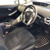 toyota prius 2014 CFJ1813878 image 6