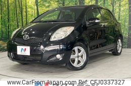 toyota vitz 2009 -TOYOTA--Vitz DBA-SCP90--SCP90-5120362---TOYOTA--Vitz DBA-SCP90--SCP90-5120362-