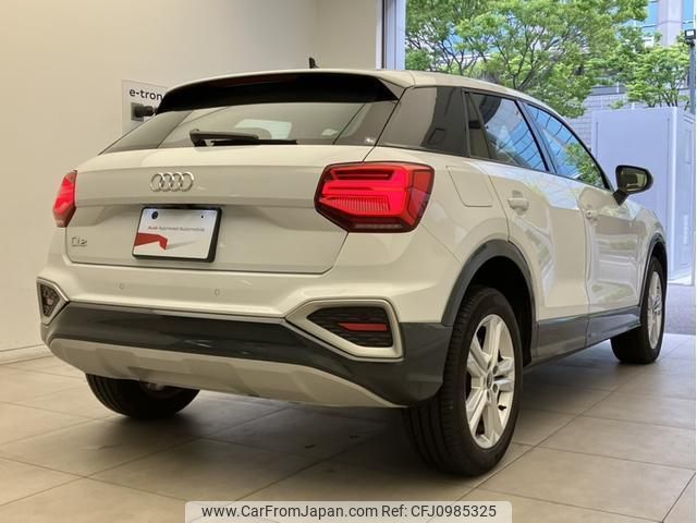 audi q2 2022 quick_quick_3BA-GADPC_WAUZZZGA4NA048552 image 2
