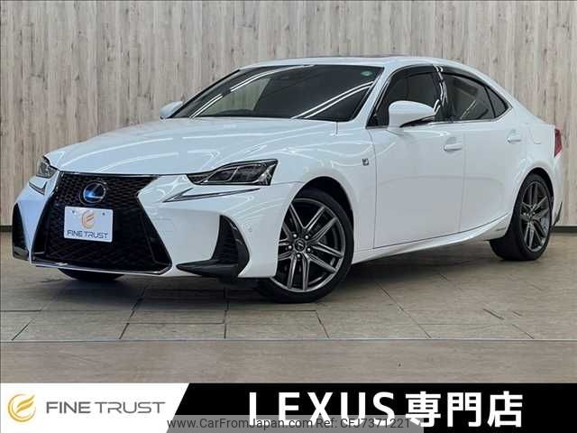 lexus is 2017 -LEXUS--Lexus IS DAA-AVE30--AVE30-5057668---LEXUS--Lexus IS DAA-AVE30--AVE30-5057668- image 1