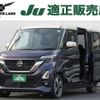 nissan roox 2020 -NISSAN--Roox 4AA-B45A--B45A-0303972---NISSAN--Roox 4AA-B45A--B45A-0303972- image 1