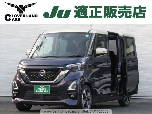 nissan roox 2020 -NISSAN--Roox 4AA-B45A--B45A-0303972---NISSAN--Roox 4AA-B45A--B45A-0303972- image 1