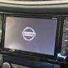 nissan x-trail 2014 -NISSAN--X-Trail DBA-NT32--NT32-502026---NISSAN--X-Trail DBA-NT32--NT32-502026- image 3