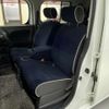 nissan cube 2012 -NISSAN--Cube DBA-Z12--Z12-195866---NISSAN--Cube DBA-Z12--Z12-195866- image 20