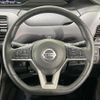 nissan serena 2020 quick_quick_HFC27_HFC27-068462 image 13