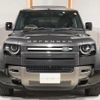 land-rover defender 2023 CFJ1848125 image 8