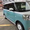 daihatsu move-canbus 2023 -DAIHATSU--Move Canbus 5BA-LA850S--LA850S----DAIHATSU--Move Canbus 5BA-LA850S--LA850S-- image 26