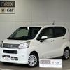daihatsu move 2019 CFJ1558078 image 1