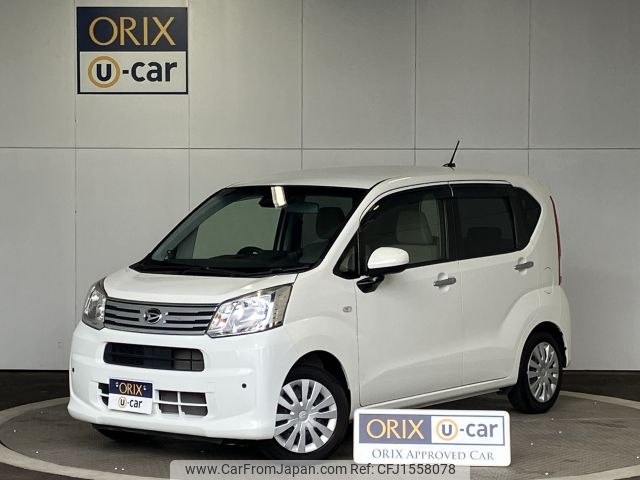 daihatsu move 2019 CFJ1558078 image 1