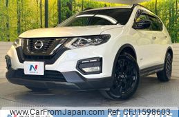 nissan x-trail 2017 CFJ1598603