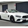 mercedes-benz sl-class 2019 -MERCEDES-BENZ--Benz SL DBA-231466--WDD2314662F056415---MERCEDES-BENZ--Benz SL DBA-231466--WDD2314662F056415- image 1