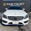 mercedes-benz c-class 2015 -MERCEDES-BENZ--Benz C Class LDA-205004--WDD2050042F260594---MERCEDES-BENZ--Benz C Class LDA-205004--WDD2050042F260594- image 15